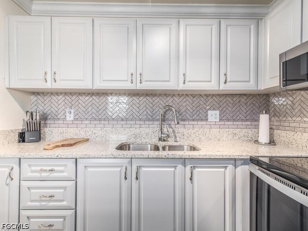 1010 Tropic Terrace North Fort Myers FL 33903 2026017670 image3