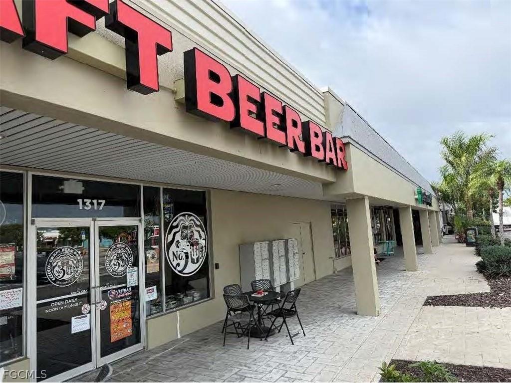 1201-1317 Cape Coral Parkway E Cape Coral FL 33904 2026006691 image8