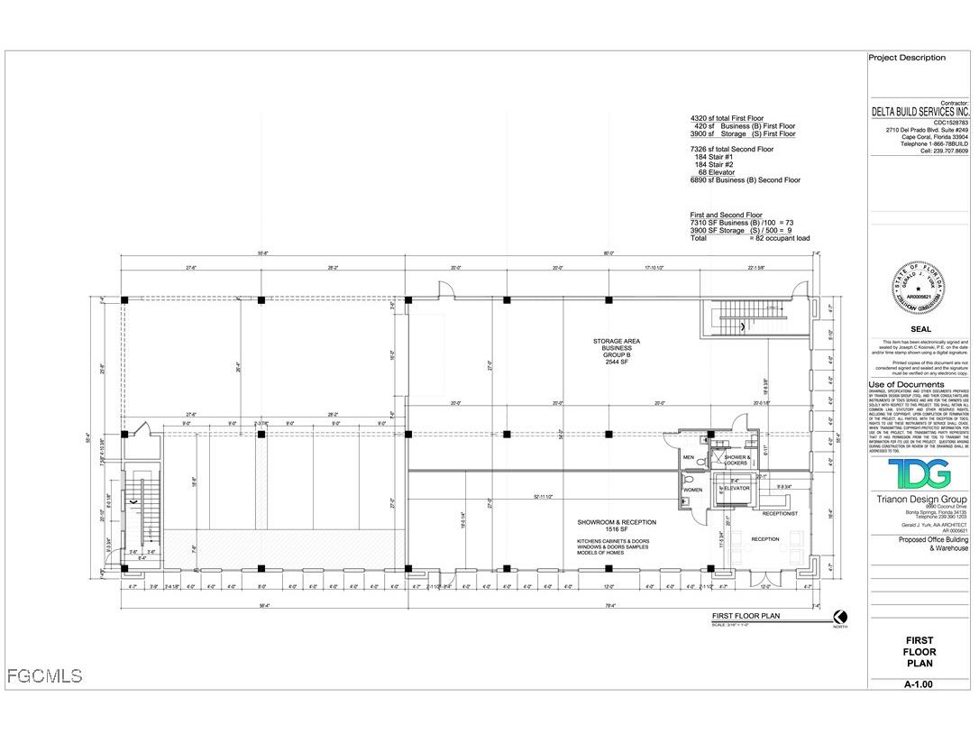1213 Chiquita Boulevard S Cape Coral FL 33991 224089947 image13