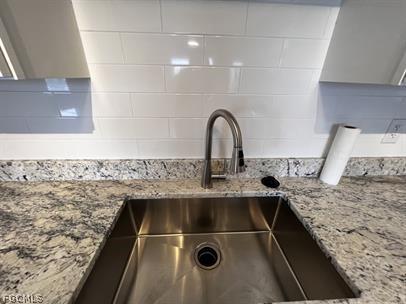 1248 SE 7th Street #108 Cape Coral FL 33990 2026008424 image10