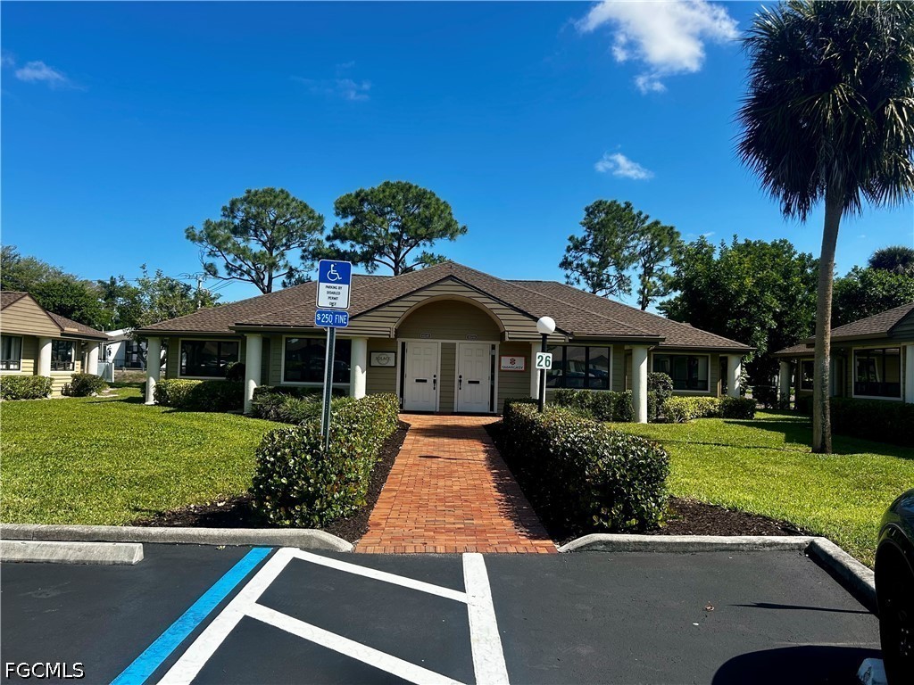 12545 New Brittany Boulevard #551 Fort Myers FL 33907 2026017647 image1
