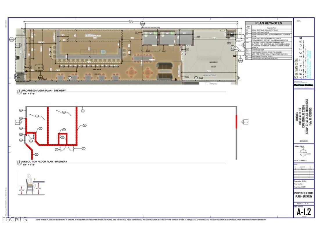 1313 SE 47th Terrace Cape Coral FL 33904 2026012539 image9
