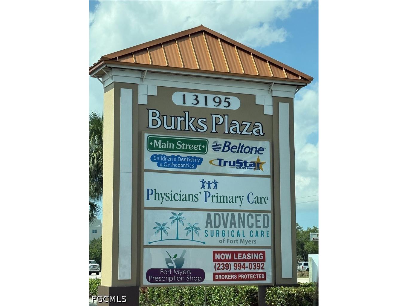 13195 Metro Parkway Fort Myers FL 33966 2026016212 image2