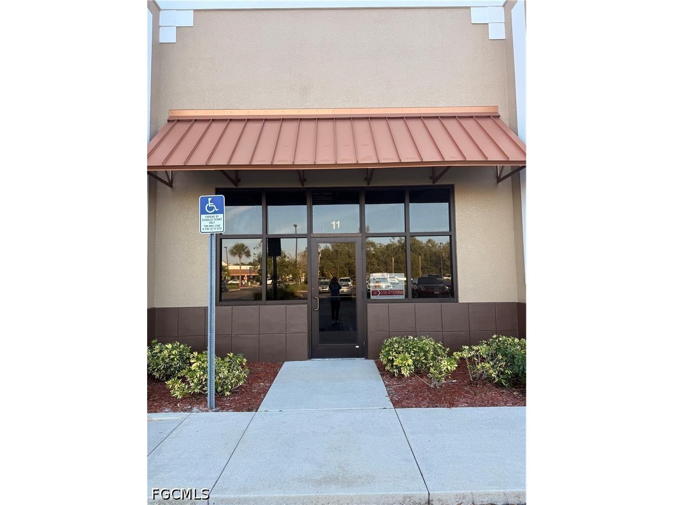 13195 Metro Parkway Fort Myers FL 33966 2026016212 image5