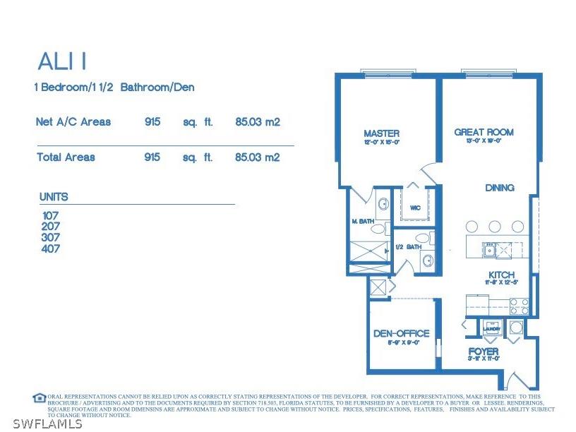 15901 Royal Pointe Lane #407 Fort Myers FL 33908 222023720 image1