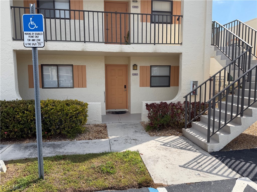 16340 Dublin Circle #105 Fort Myers FL 33908 2026009273 image1