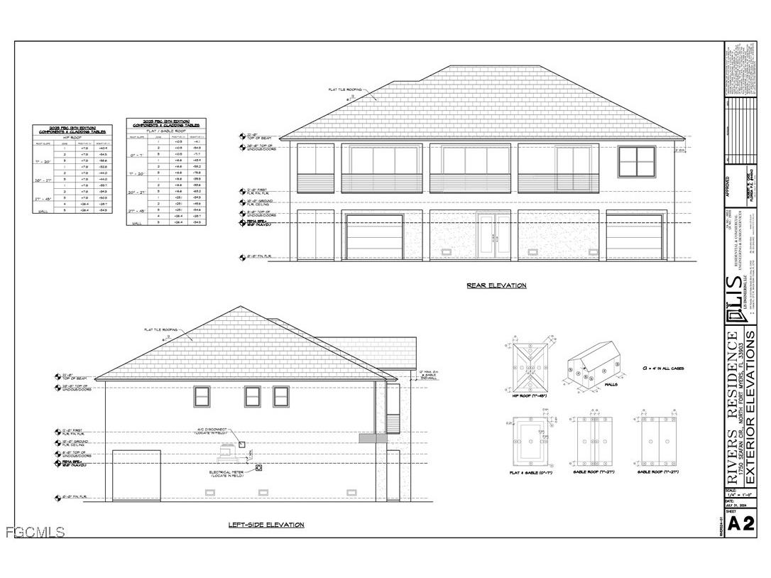 1746 Seafan Circle North Fort Myers FL 33903 2025014931 image7
