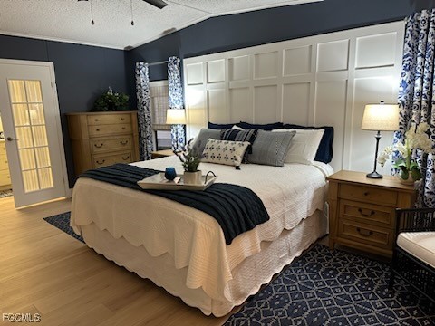 19762 Frenchmans Court North Fort Myers FL 33903 2025020034 image23