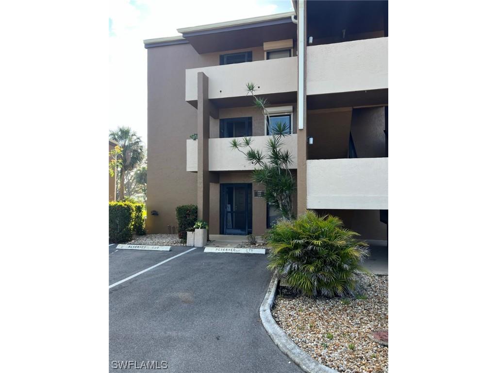 2065 W Lakeview Boulevard #1 North Fort Myers FL 33903 223028811 image1