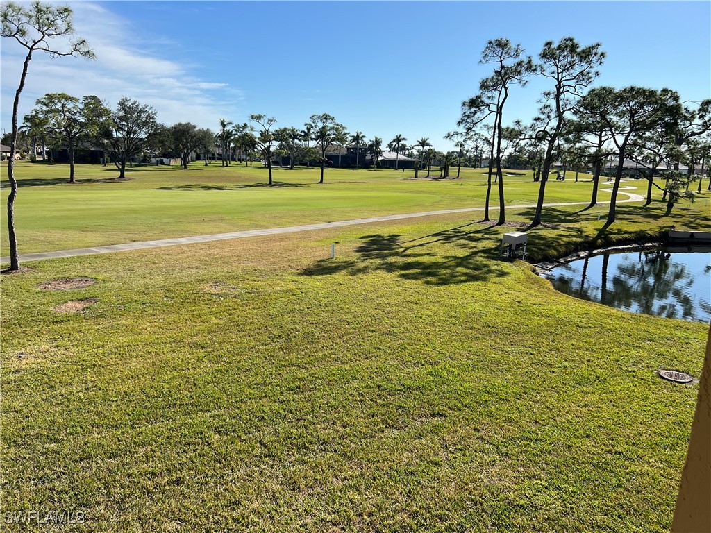 2133 SW Pine Lane #1 Cape Coral FL 33991 225052470 image4