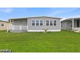 218 Nicklaus Boulevard North Fort Myers FL 33903 2026024186 image23