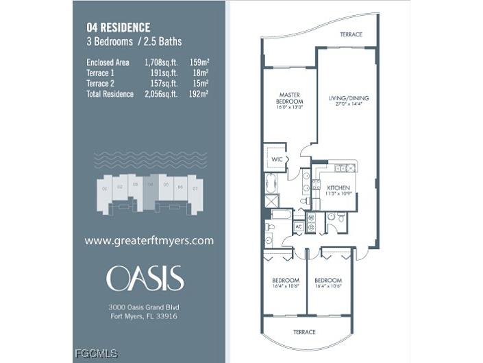 3000 Oasis Grand Boulevard #2604 Fort Myers FL 33916 2025018731 image47