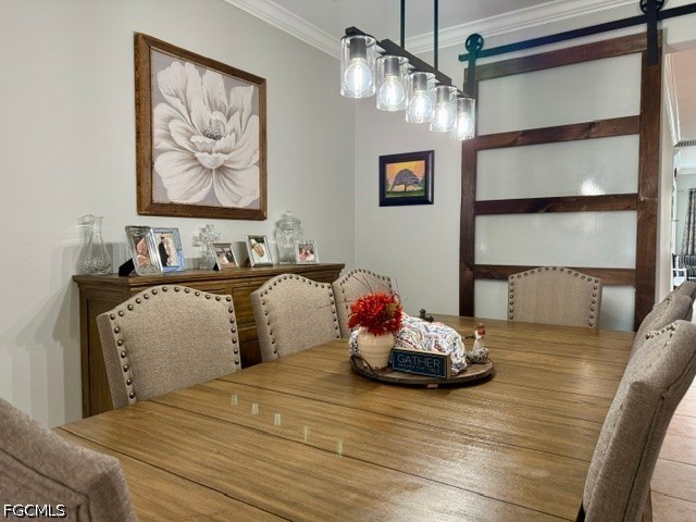 3300 Hampton Boulevard Alva FL 33920 2026024405 image21
