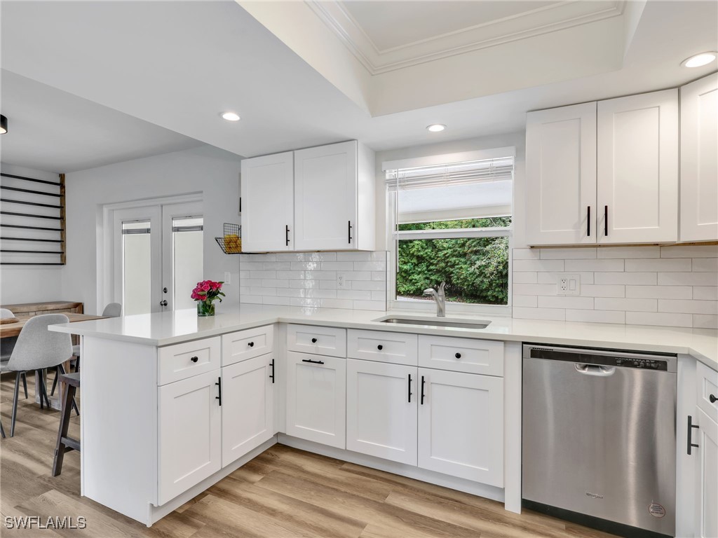 3511 Santiago Way Naples FL 34105 225074584 image13