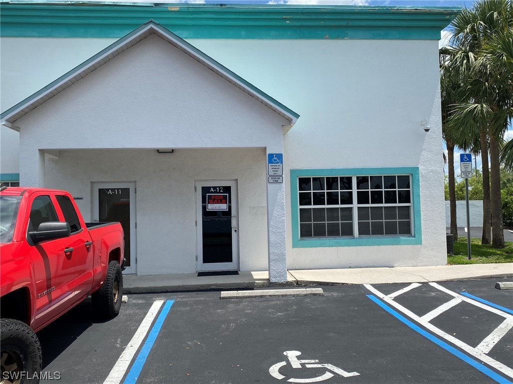 3550 Work Drive #12 Fort Myers FL 33916 223044621 image1