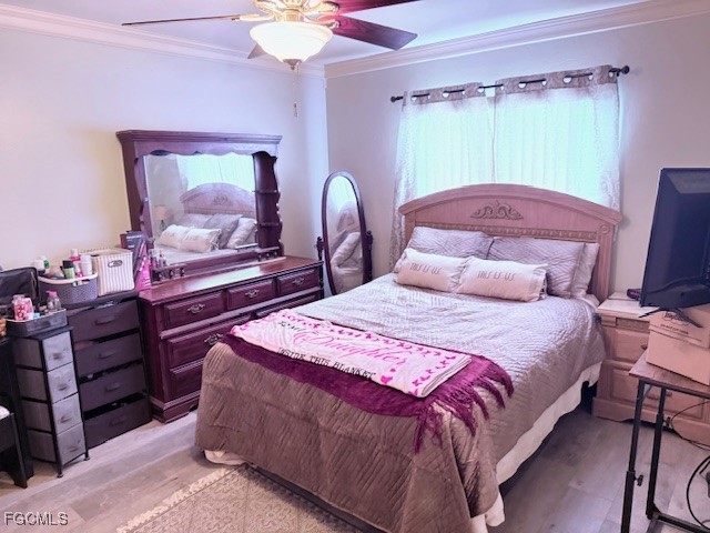 4790 S Cleveland Avenue #105 Fort Myers FL 33907 2025024066 image11