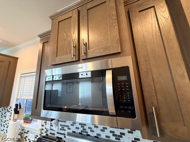 5471 Cypress Trail Resort Circle Fort Myers FL 33905 2026019701 image12