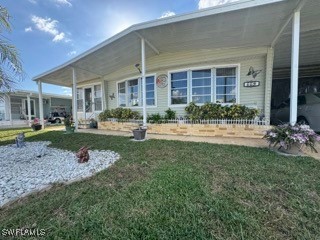 559 Peace Lake Court North Fort Myers FL 33917 225005498 image1