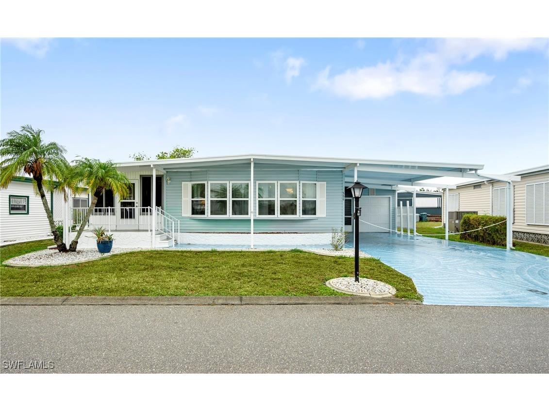 564 Hogan Drive North Fort Myers FL 33903 225046181 image1