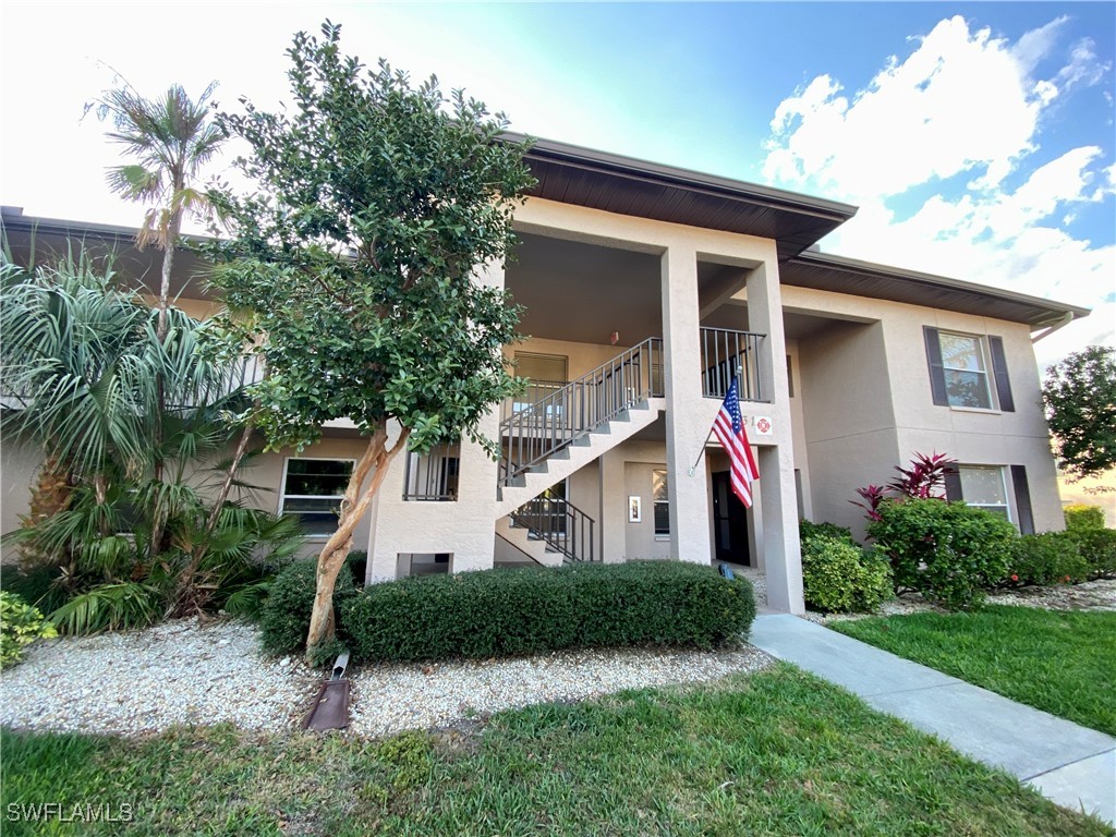 5731 Foxlake Drive #8 North Fort Myers FL 33917 225020677 image1