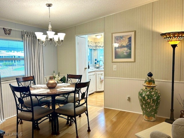 577 Portside Drive North Port FL 34287 225083487 image15