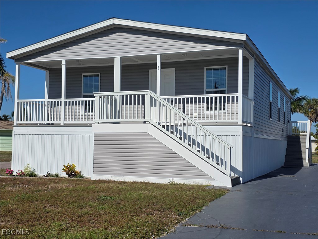 7 Birch Boulevard Fort Myers FL 33908 2025026418 image1