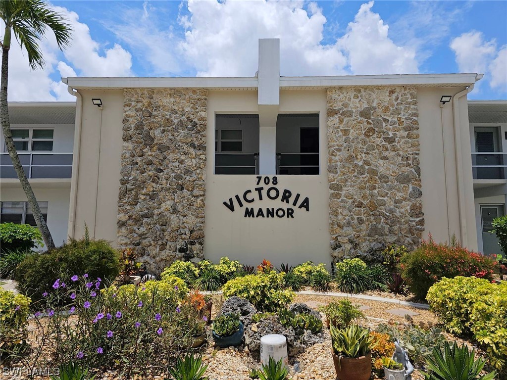 708 Victoria Drive #110 Cape Coral FL 33904 223044426 image1