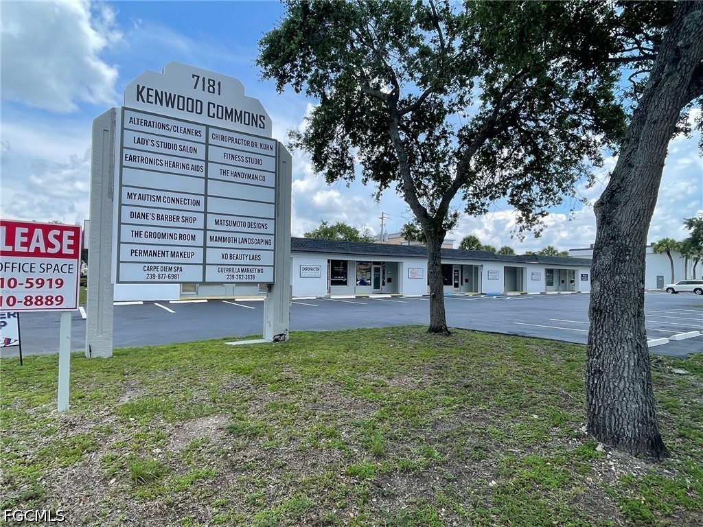 7181 College Parkway #16 Fort Myers FL 33907 2026018847 image4
