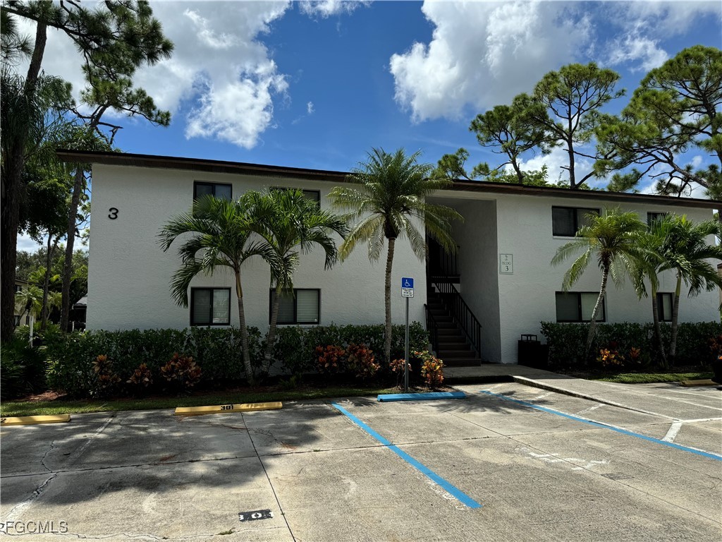 7961 Gladiolus Drive Fort Myers FL 33908 2026005348 image1