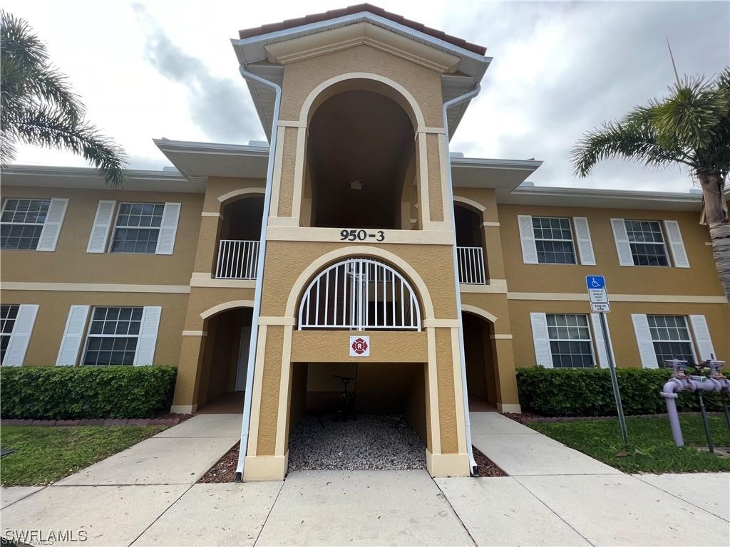 950 Hancock Creek South Boulevard #313 Cape Coral FL 33909 224000341 image1