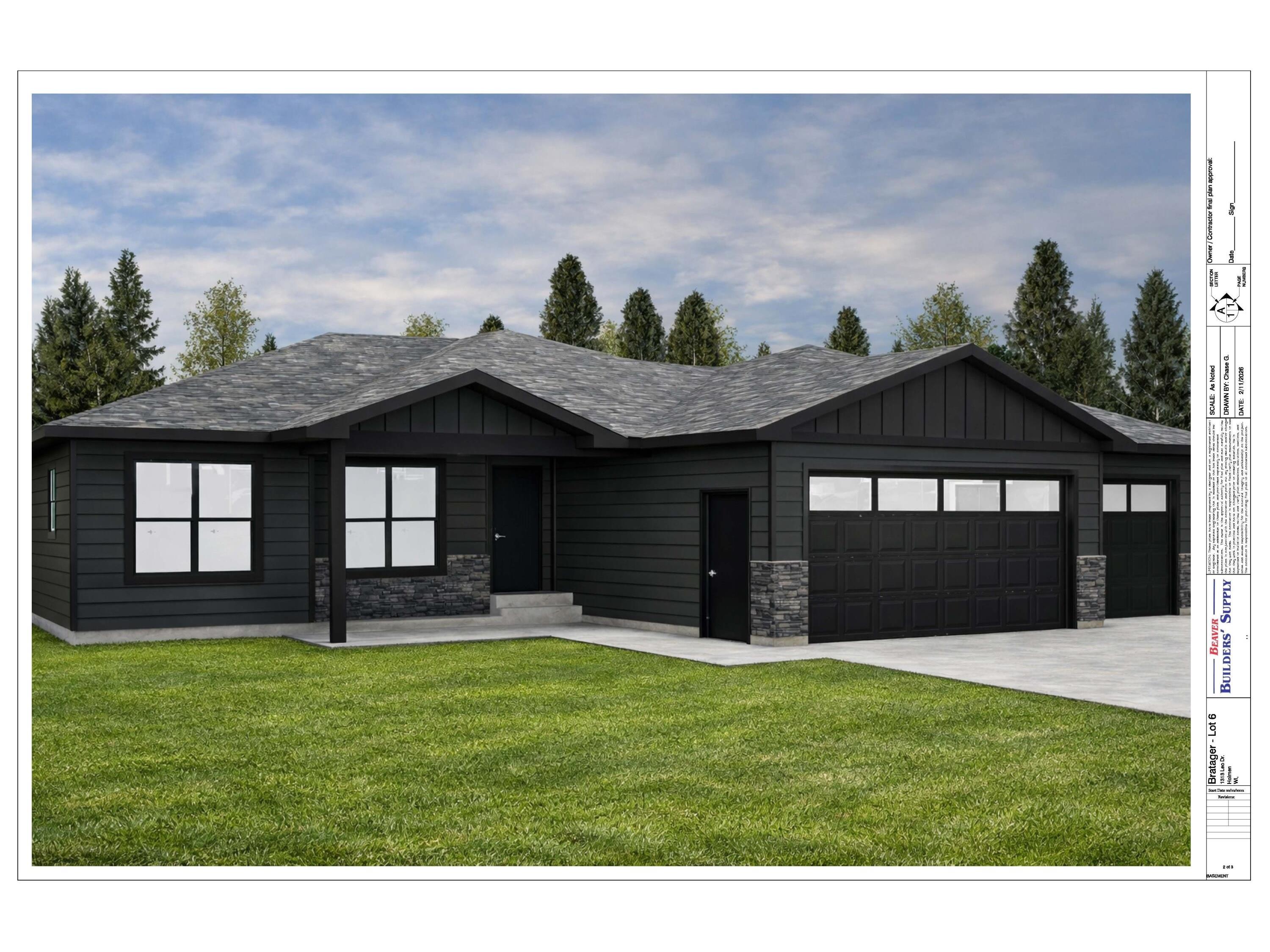 1313 Leo Holmen WI 54636 1950298 image2