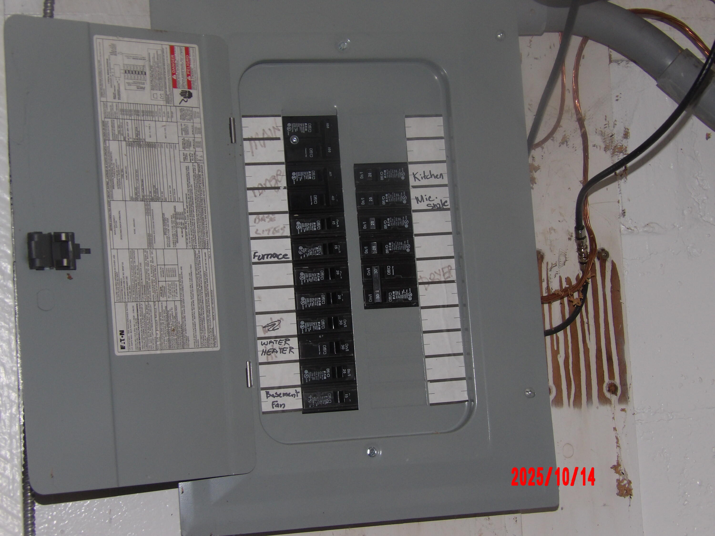 134 Gebhardt Brockway WI 54615 1939437 image10