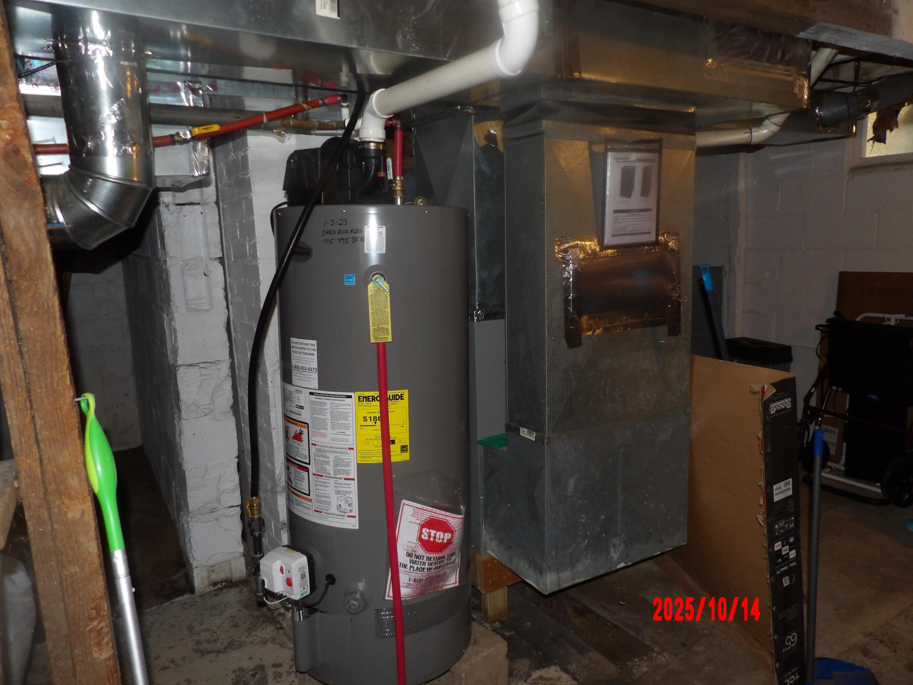 134 Gebhardt Brockway WI 54615 1939437 image11