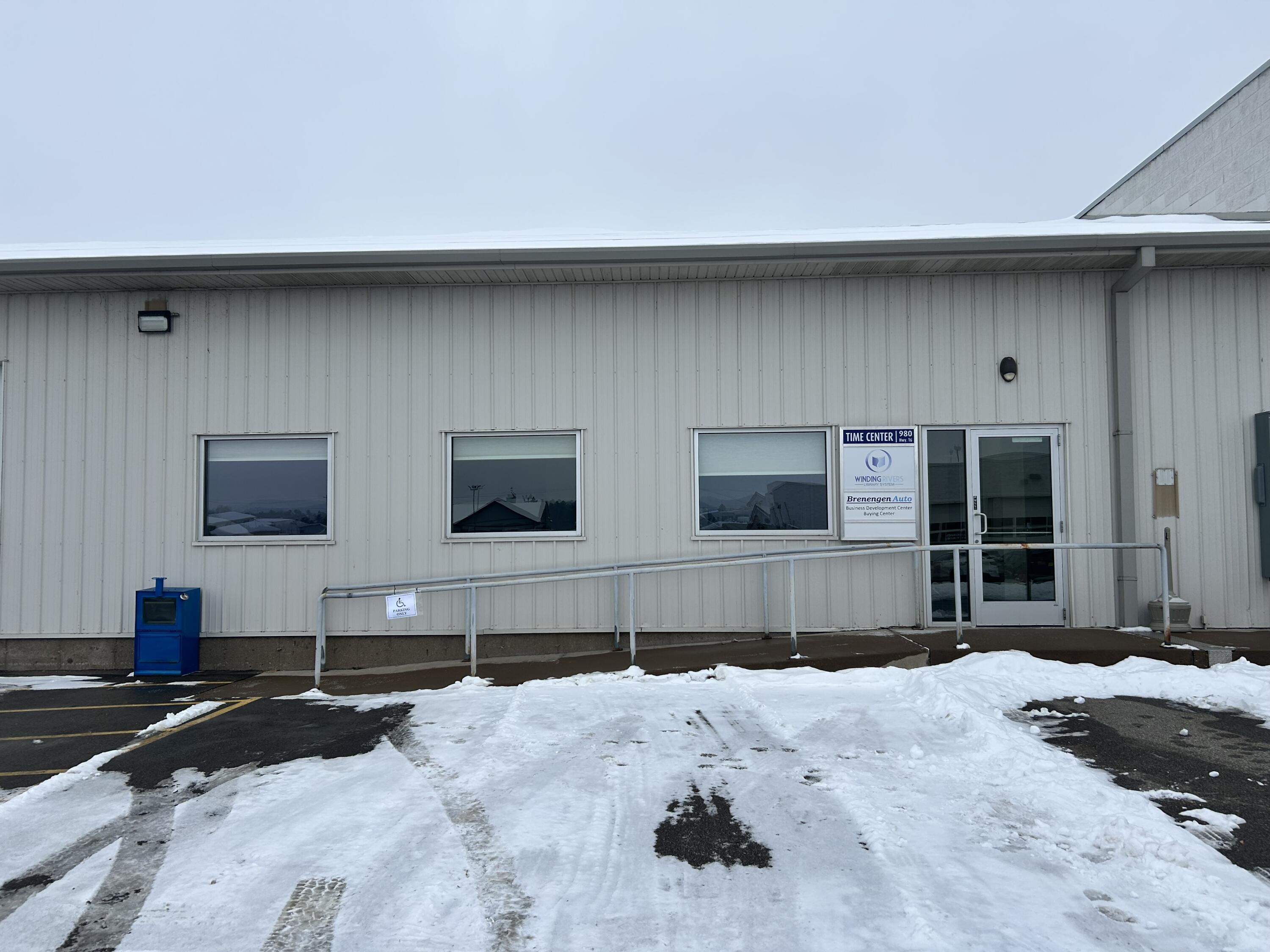 980 W Highway 16 #Suite 1 West Salem WI 54669 1945283 image1