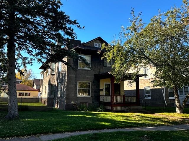 1063 86th Ave W Duluth MN 55808 6123688 image1