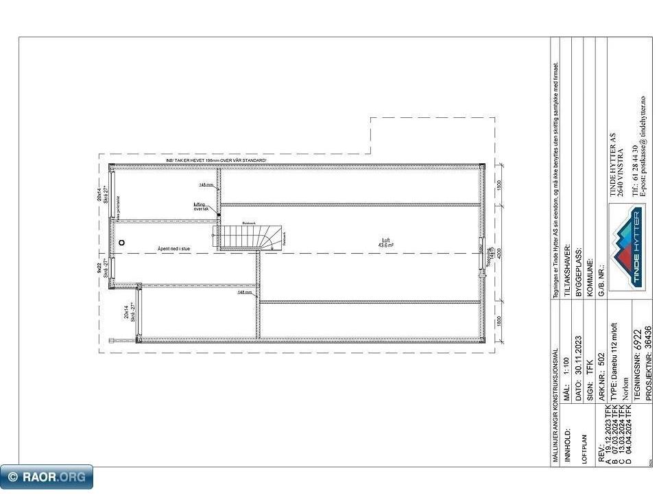 125 Marjo Dr Tower MN 55790 6122680 image4