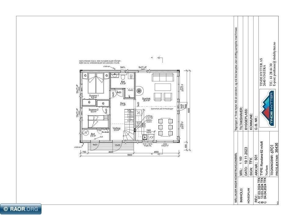 128 Marjo Dr Tower MN 55790 6122682 image34