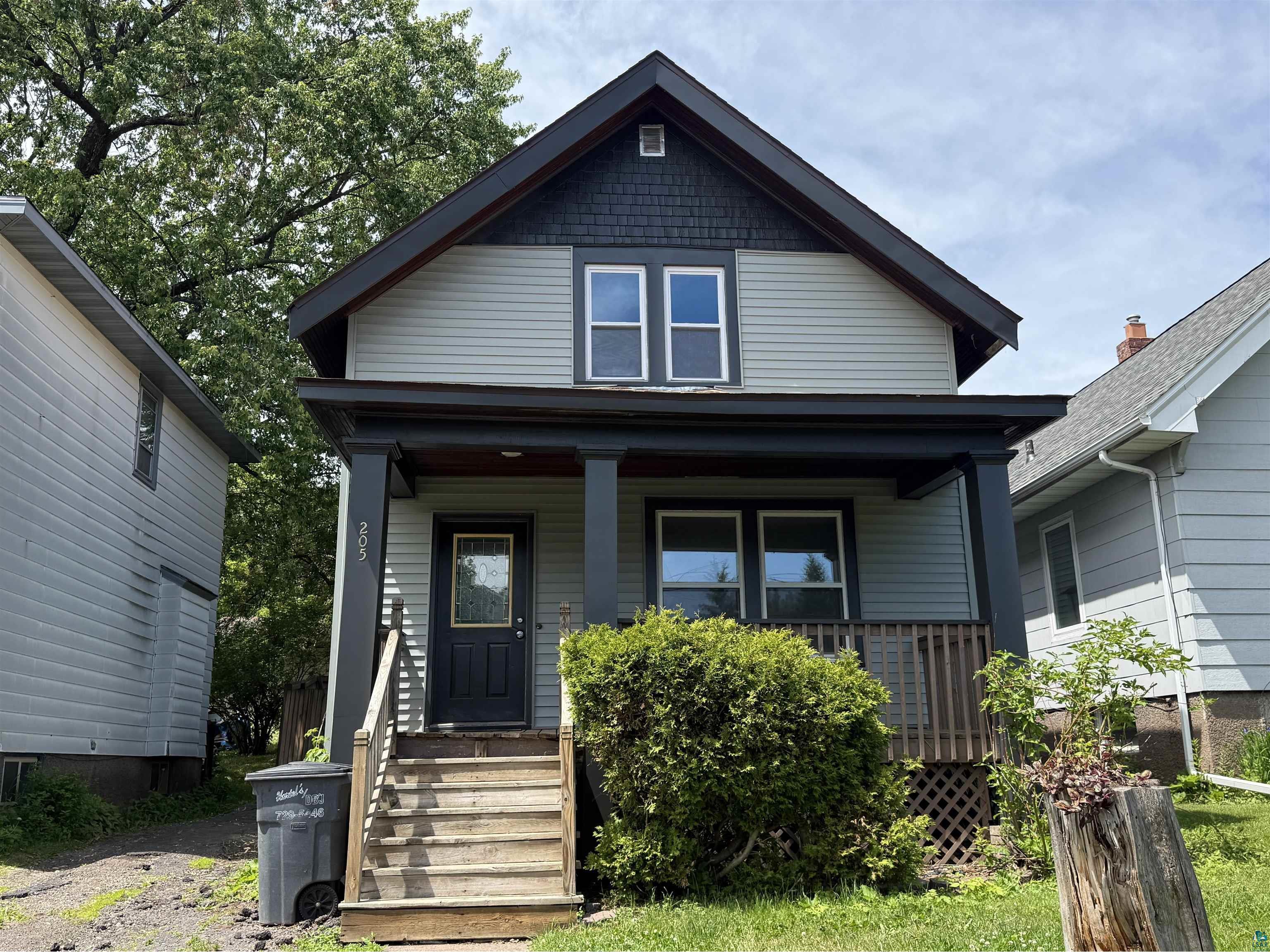 205 Parkland Ave Duluth MN 55805 6126388 image1