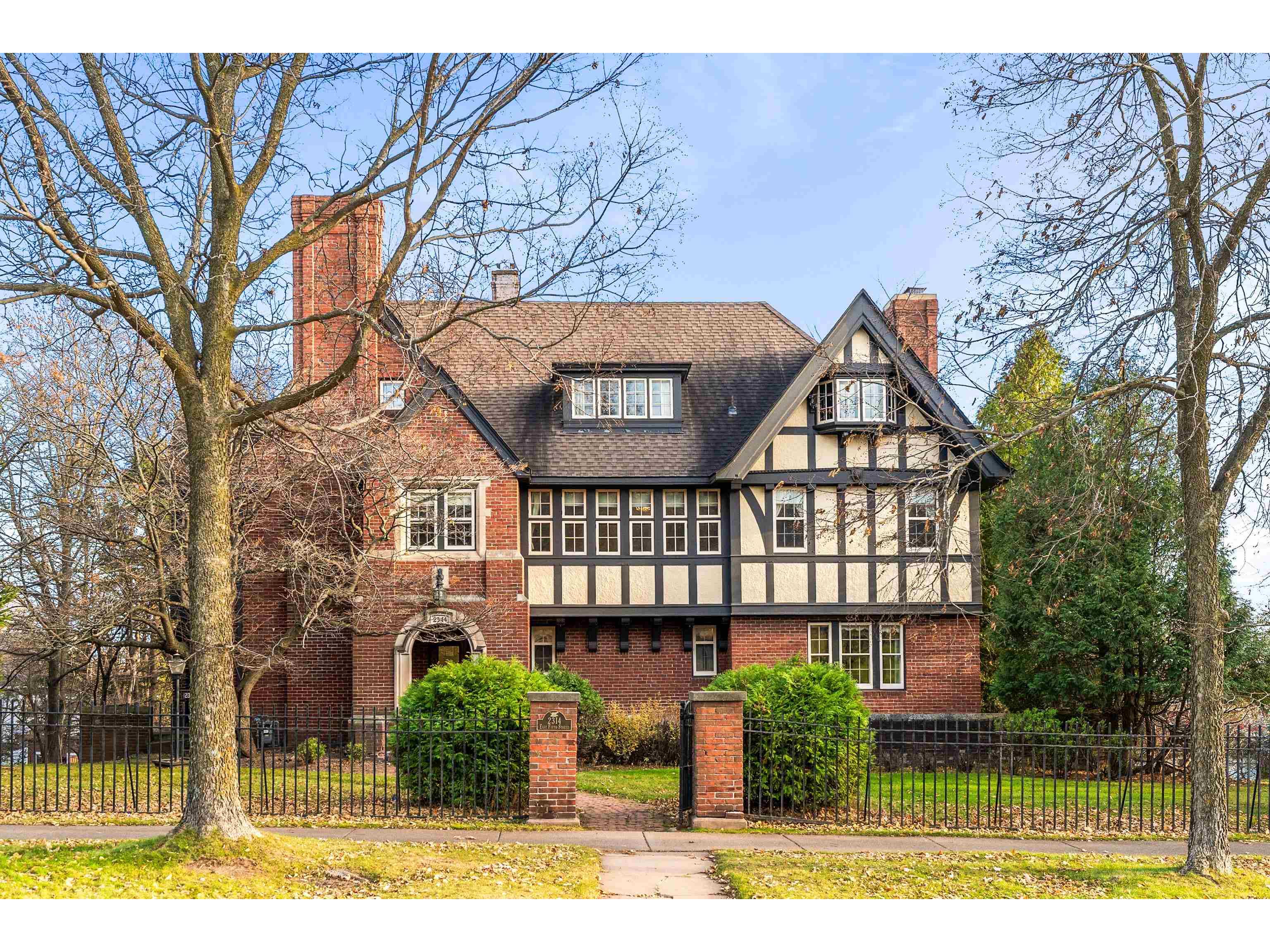 2314 E 5th St Duluth MN 55812 6122963 image1