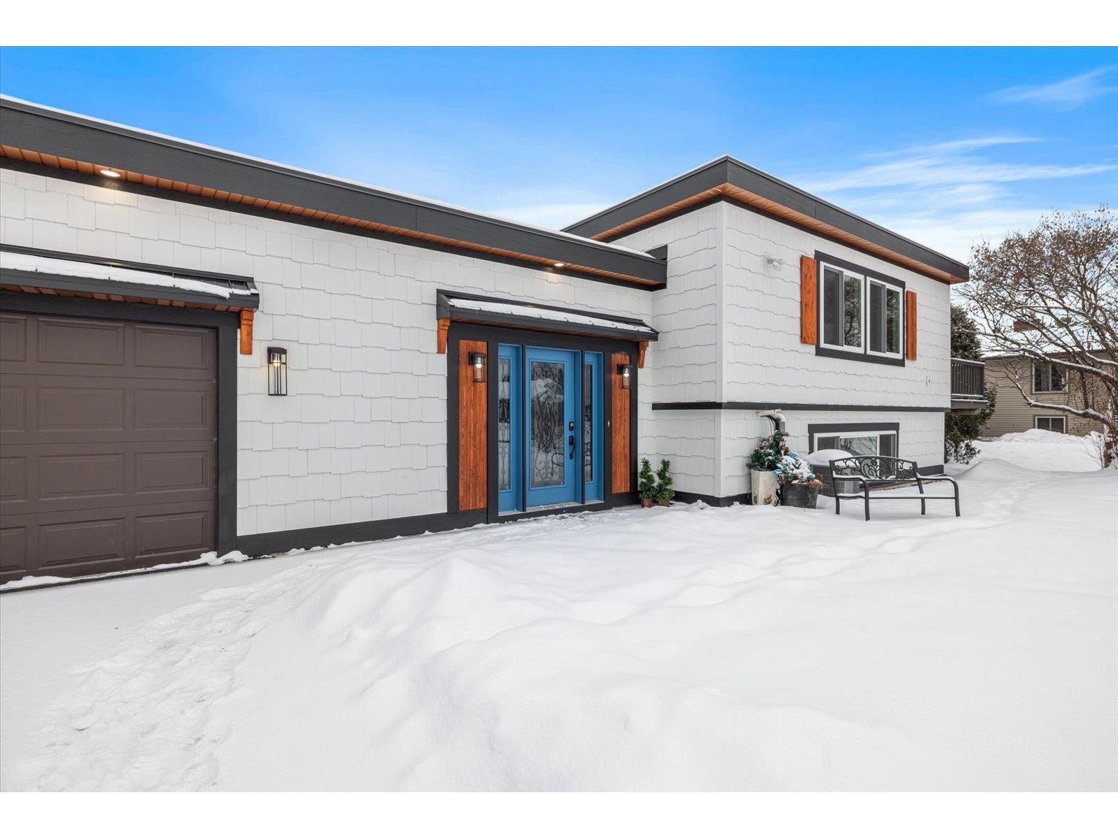 2430 Logan Ave Superior WI 54880 6121559 image1