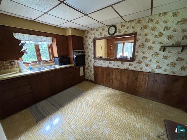 3884 Hwy 25 Iron MN 55751 6115121 image4