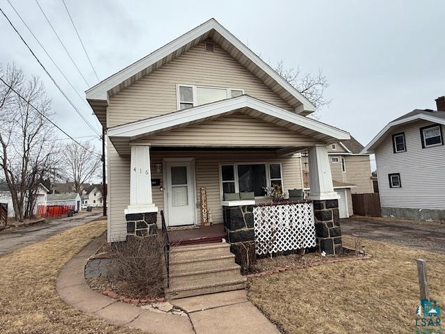 416 Michigan Ave Duluth MN 55806 6118238 image1