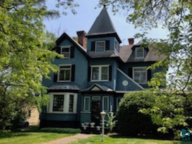 5014 London Rd Duluth MN 55804 - Lake Superior 6108810 image1