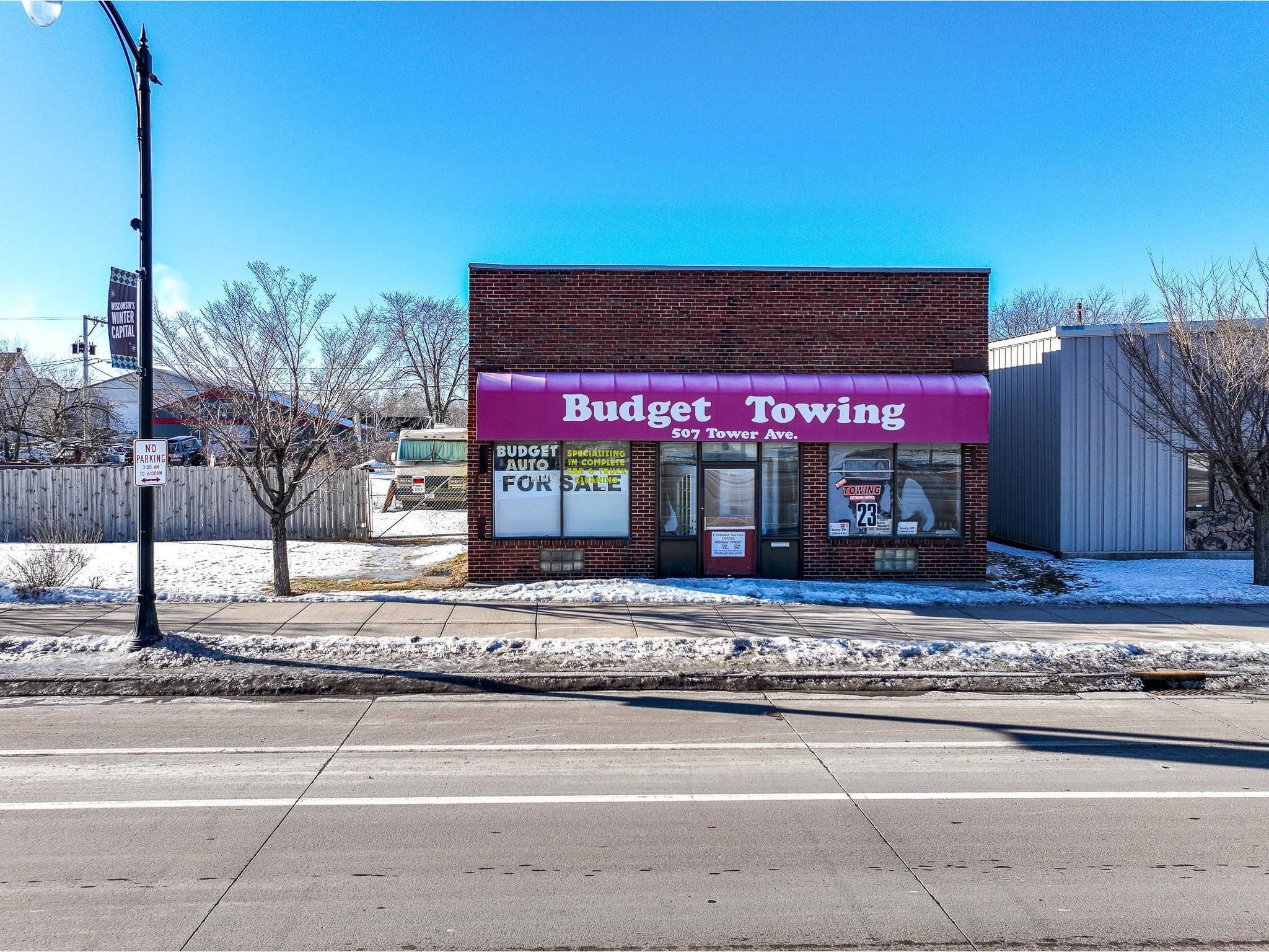 507 Tower Ave Superior WI 54880 6121197 image1