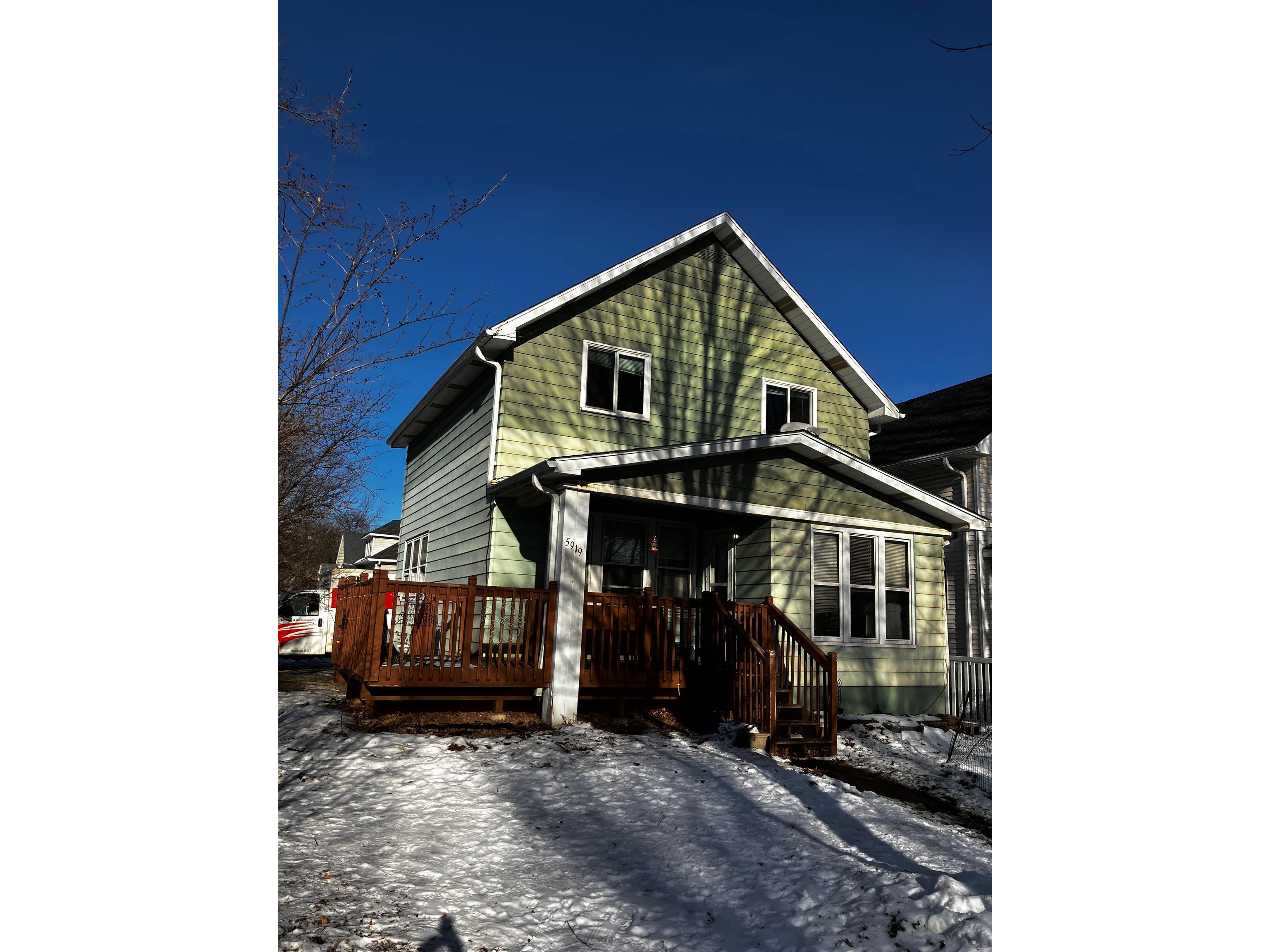 5919 Greene St Duluth MN 55807 6123219 image1