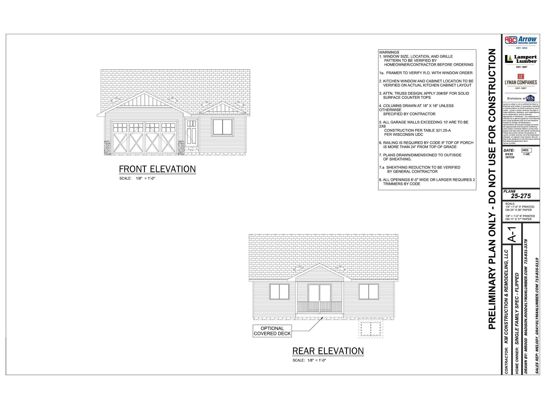 109 Dunn Street Colfax WI 54730 1599309 image2