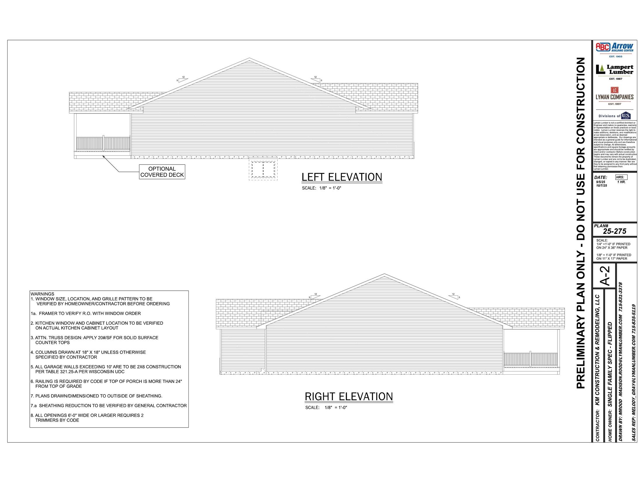 109 Dunn Street Colfax WI 54730 1599309 image3