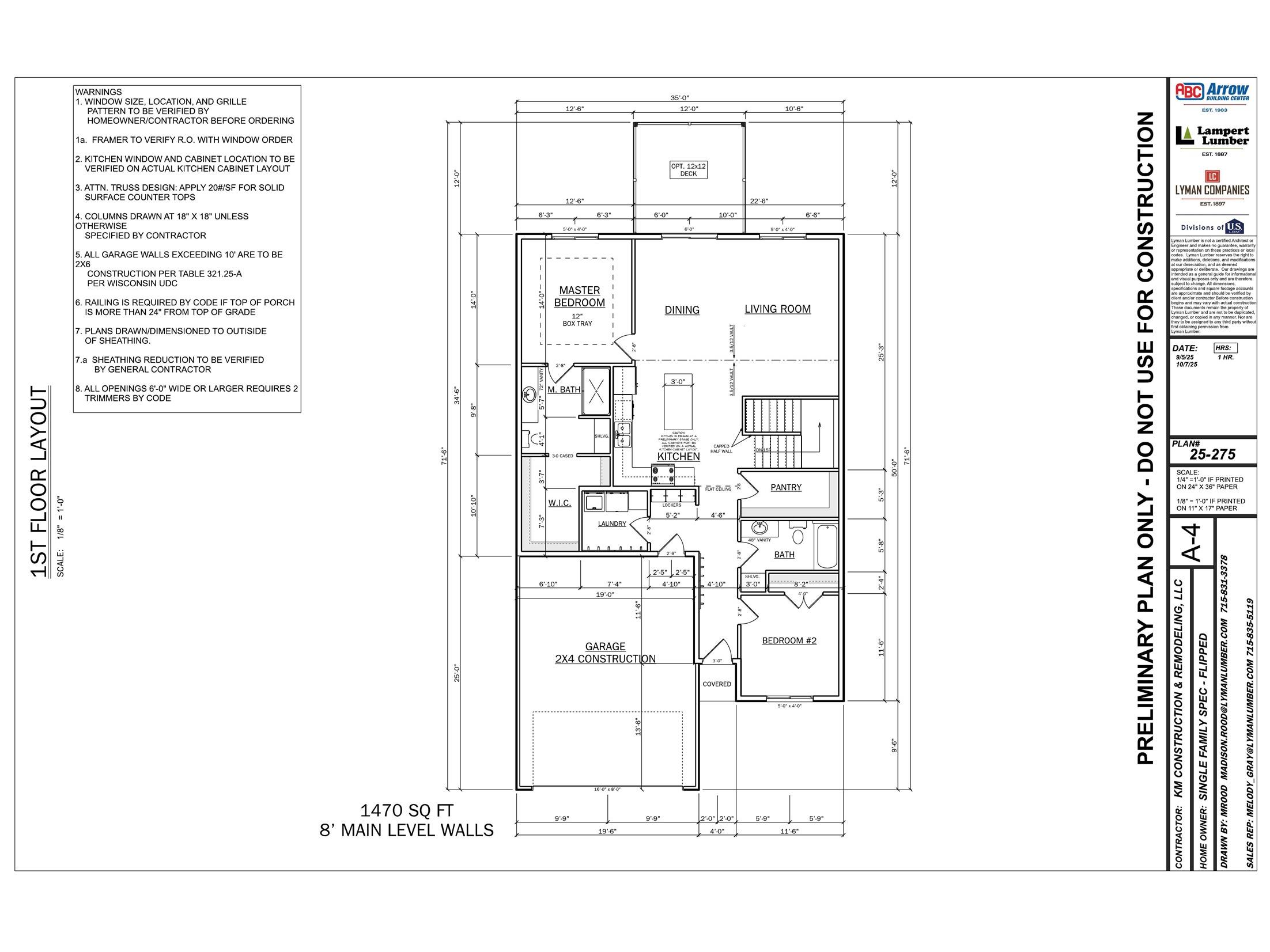 109 Dunn Street Colfax WI 54730 1599309 image4
