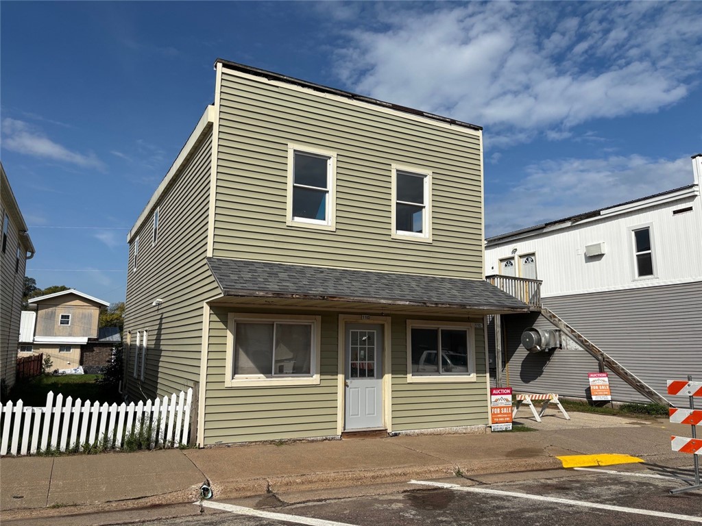 110 S Urberg Avenue Blair WI 54616 1595714 image1