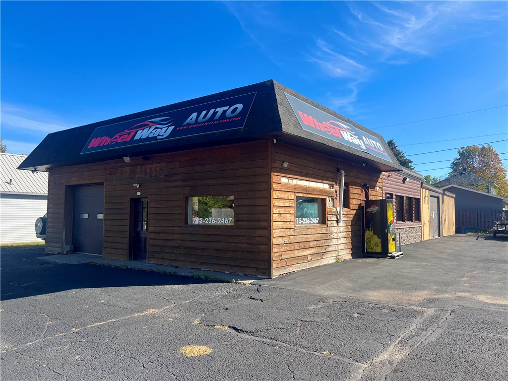 116 W Knapp Street Rice Lake WI 54868 1586380 image1